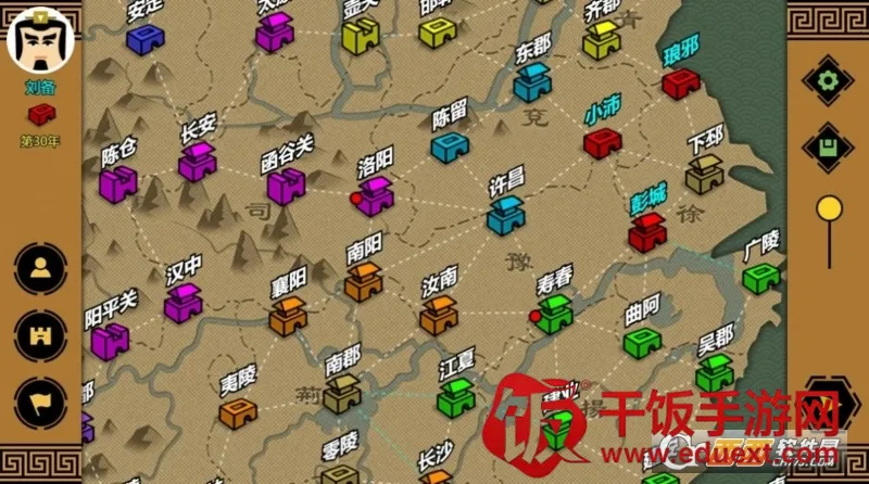 三国时代3安卓版手机版 三国时代3安卓版手机版