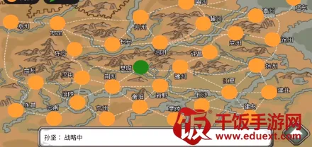 三国时代3安卓版手机版 三国时代3安卓版手机版