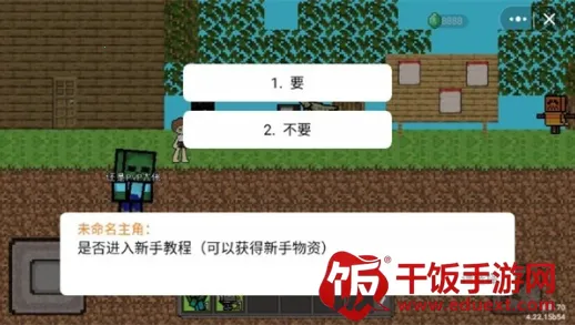 �ҵ������������2025���ذ�װ