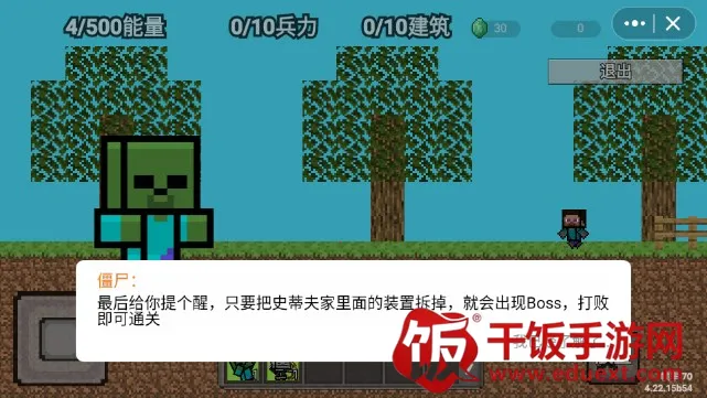 �ҵ������������2025���ذ�װ