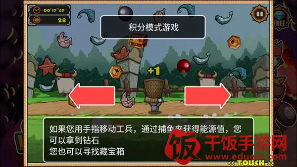 è����ս22025���°汾