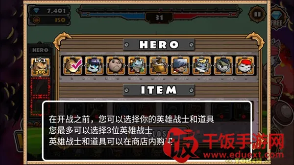 è����ս22025���°汾