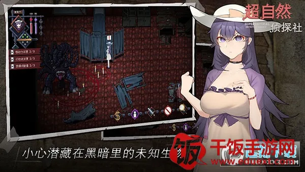 ����Ȼ��̽��(ð�ս�����Ϸ)