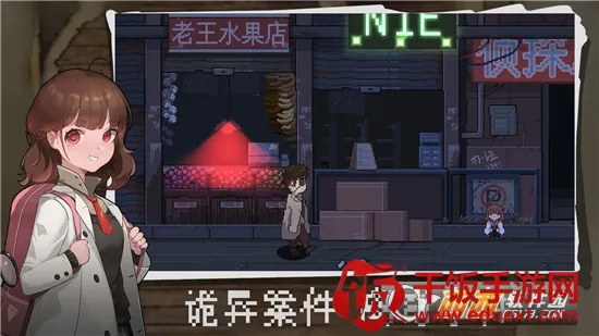 ����Ȼ��̽��(ð�ս�����Ϸ)