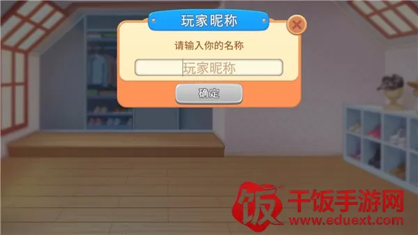 ����ռ�(���ģ����Ϸ)