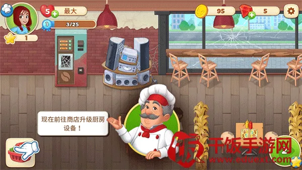 ����ռ�(���ģ����Ϸ)