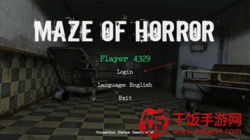 ��ô�������ͼ1