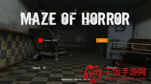 ��ô�������ͼ5