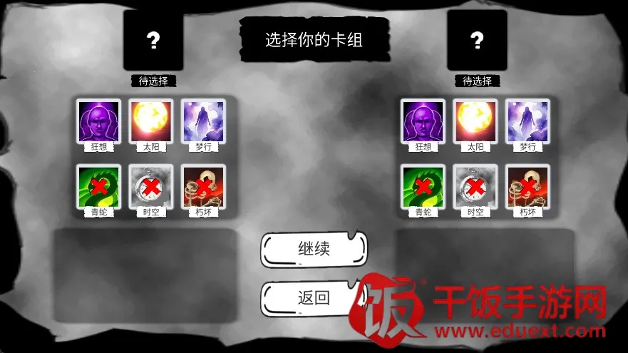 ��ղ���2025�ٷ����°汾