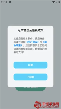 ��ֽ��(��ֽ��������)