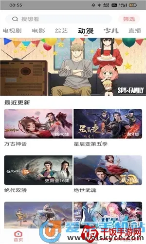 ����Ӱ��(���׷������)