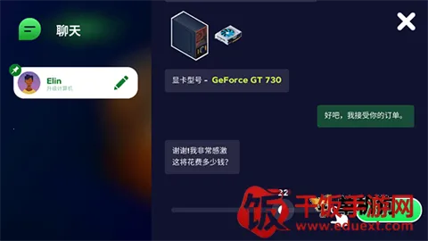 װ��ģ����2(������װ��Ϸ)