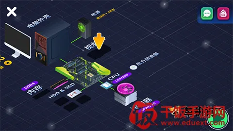 װ��ģ����2(������װ��Ϸ)