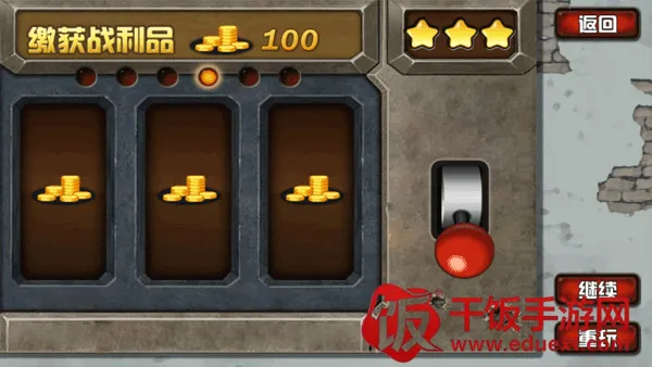 ���ӱ�������׿���ֻ���