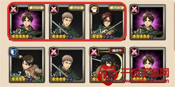 �����ľ���Brave Order2025�ٷ����°汾