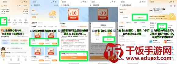 ������(��Դ����ƽ̨)