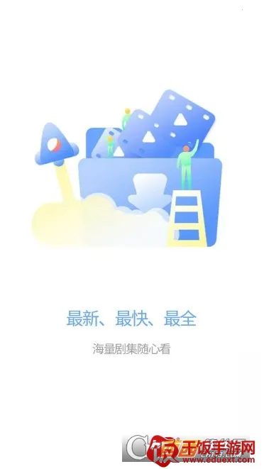 �ۺ�ħ��2025���°汾