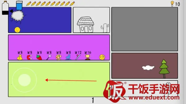 ������ð��2025���°汾