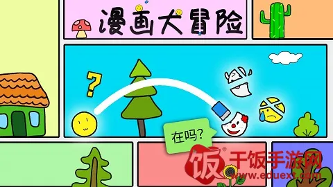 ������ð��2025���°汾