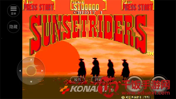 落日骑士(西部射击冒险游戏) 落日骑士(西部射击冒险游戏)