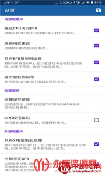 ngcģ����(NGC��Ϸģ����)