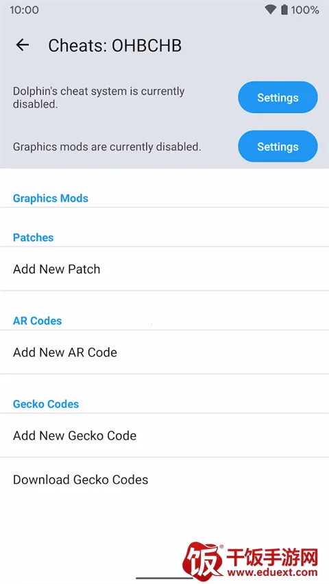 ngcģ����(NGC��Ϸģ����)