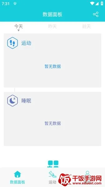 hband�ֻ������ֻ���