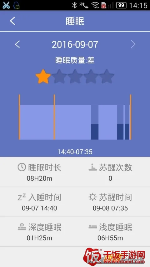 hband�ֻ������ֻ���