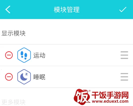 hband�ֻ������ֻ���