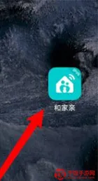 �ͼ�������ͷ��׿���ֻ���