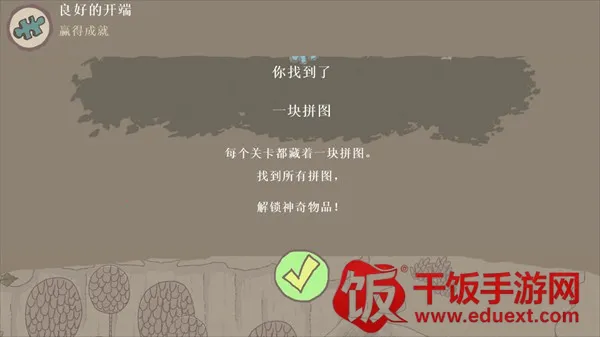 ��ô���ͼ4