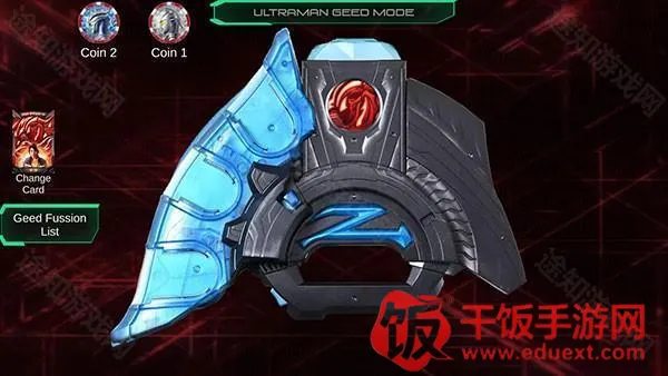 泽塔升华器最新手机版 泽塔升华器最新手机版