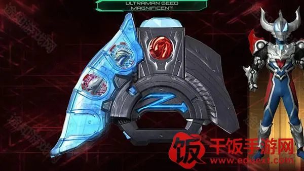 泽塔升华器最新手机版 泽塔升华器最新手机版