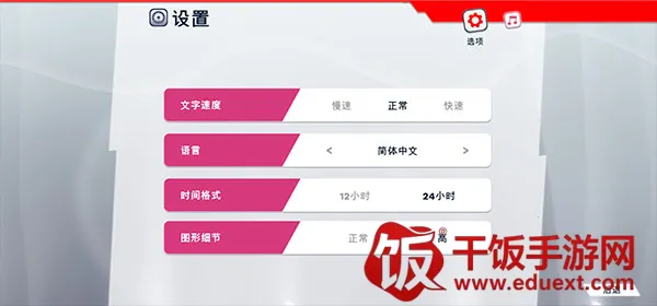 ��������(����ģ����Ϸ)