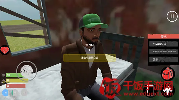 ��������(����ģ����Ϸ)