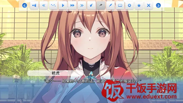 ��ɫ����֮�����ֹ���(����Ԫ������Ϸ)