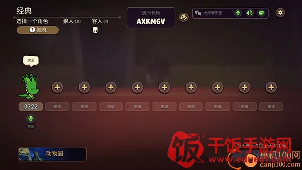 ���������ش���(��������������Ϸ)