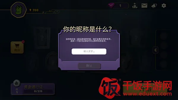 ���������ش���(��������������Ϸ)