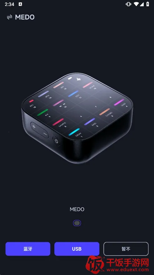 Donner Play2025�ٷ����°汾