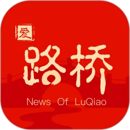 ��·��2025���ذ�װv202212441.0.0 �ֻ���