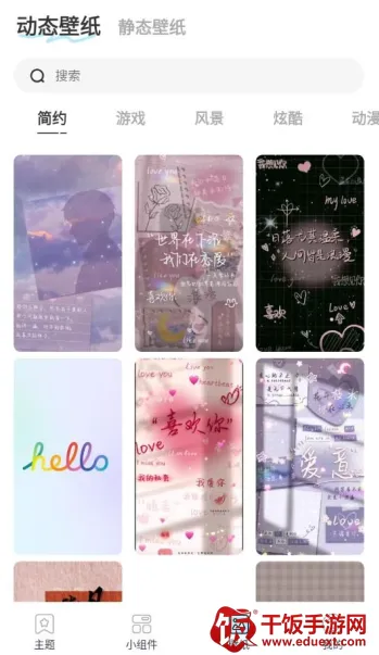 ����������2025���ذ�װ