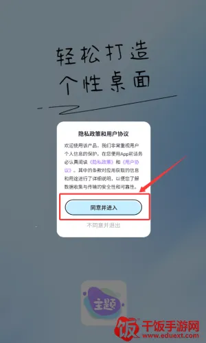 ����������2025���ذ�װ