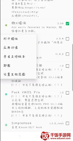 ΢Xģ�������ֻ���