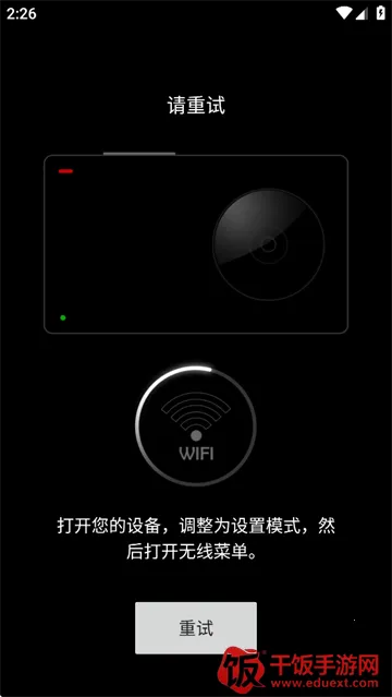 Lercenker(�г���¼������)