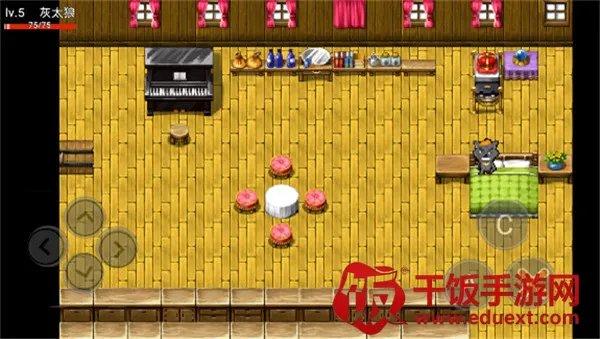 喜羊羊与灰太狼之危机2025下载安装 喜羊羊与灰太狼之危机2025下载安装