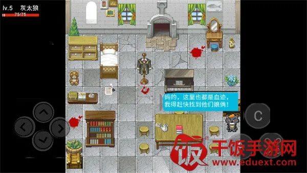 喜羊羊与灰太狼之危机2025下载安装 喜羊羊与灰太狼之危机2025下载安装