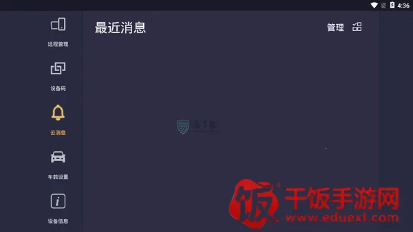 �������ְ�׿���ֻ���