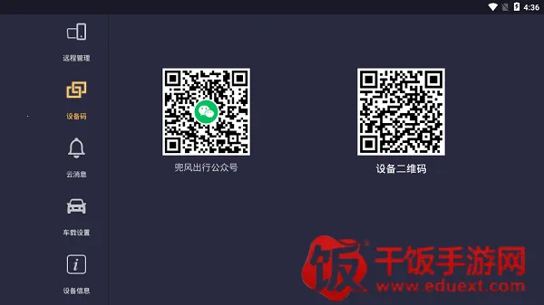 �������ְ�׿���ֻ���