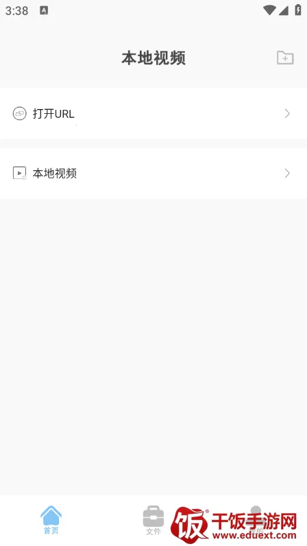 ������Ƶ���Ž���(��Ƶ���Ź�������)