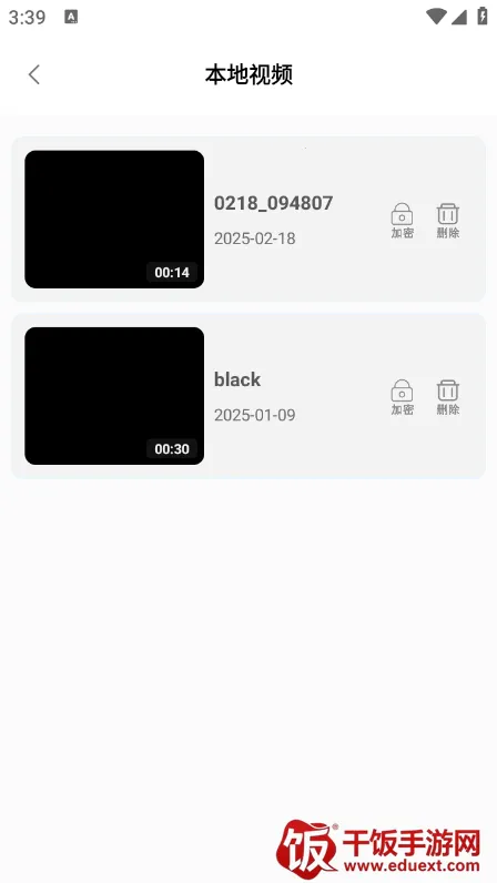 ������Ƶ���Ž���(��Ƶ���Ź�������)